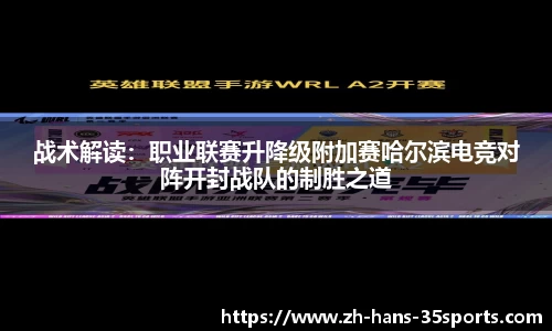 35体育首页